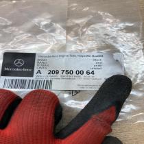A2097500064   Other trunk/boot trim element Mercedes-Benz E C207 W207