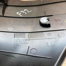 7315130   Front sill trim cover BMW 4 F32 F33