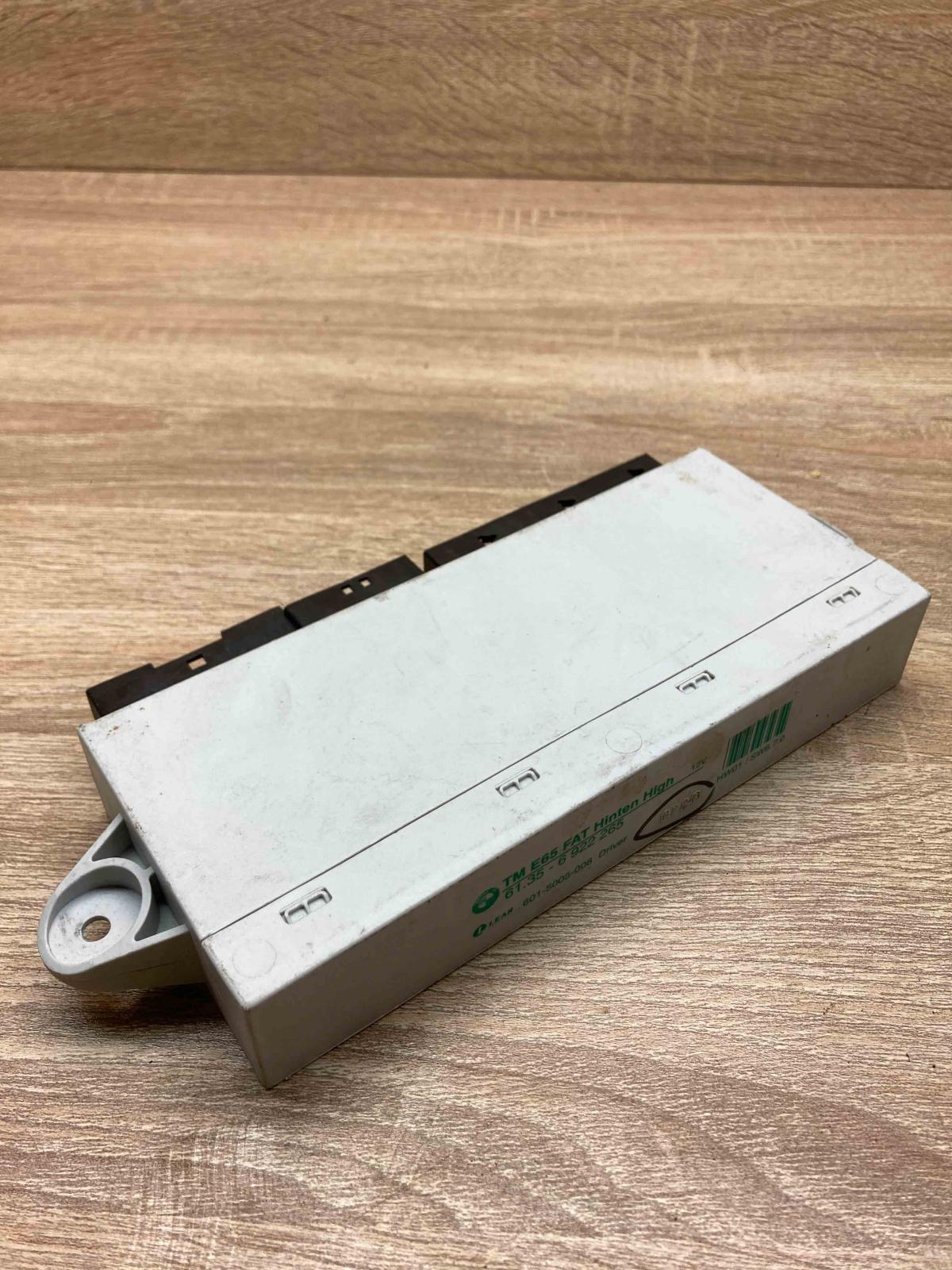 6922265 601 5005 008  Door control unit/module BMW 7 E65 E66