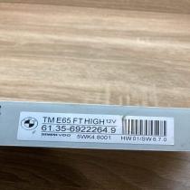 6922264 5WK48001  Door control unit/module BMW 7 E65 E66