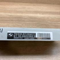 6922262   Door control unit/module BMW 7 E65 E66