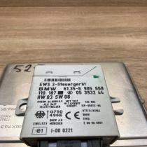 7789376 6905668 8382327 Engine ECU kit and lock set BMW 5 E39