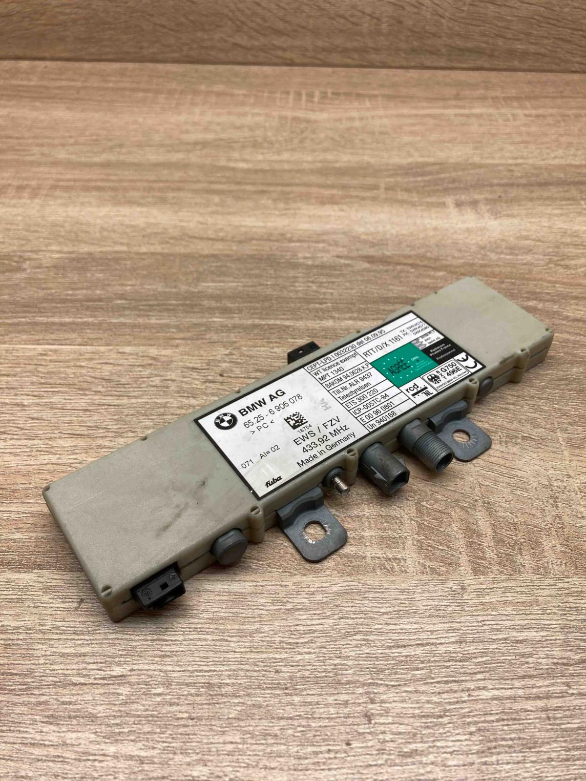 6906078   Aerial antenna amplifier BMW 5 E39