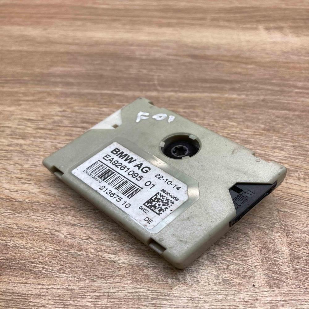 9261095   Aerial antenna amplifier BMW 5 F10 F11
