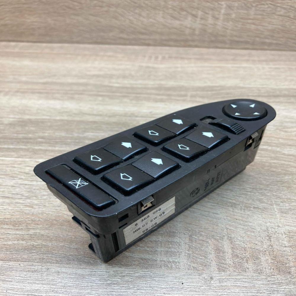 8368966 Used  Electric window control switch BMW 5 E39