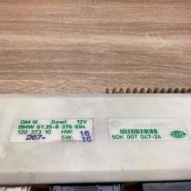 8376694 5DK007047 24  Comfort/convenience module BMW 5 E39