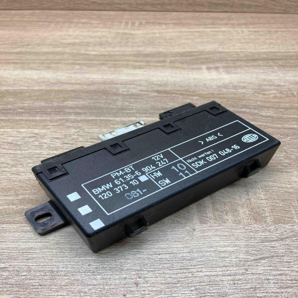 6904247 5DK007048 16 Main Door control unit/module BMW 5 E39