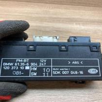 6904247 5DK007048 16 Main Door control unit/module BMW 5 E39