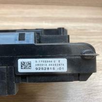 9252815 9252815 01 Used Fuse module BMW 5 F10 F11
