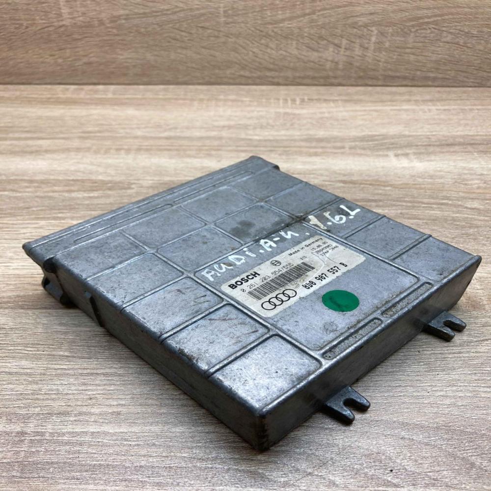 8D0907557B 0261203554  Engine control unit/module ECU Audi A4 S4 B5 8D