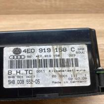 4E0919158C 4E0910158  Climate control unit Audi A8 S8 D3 4E