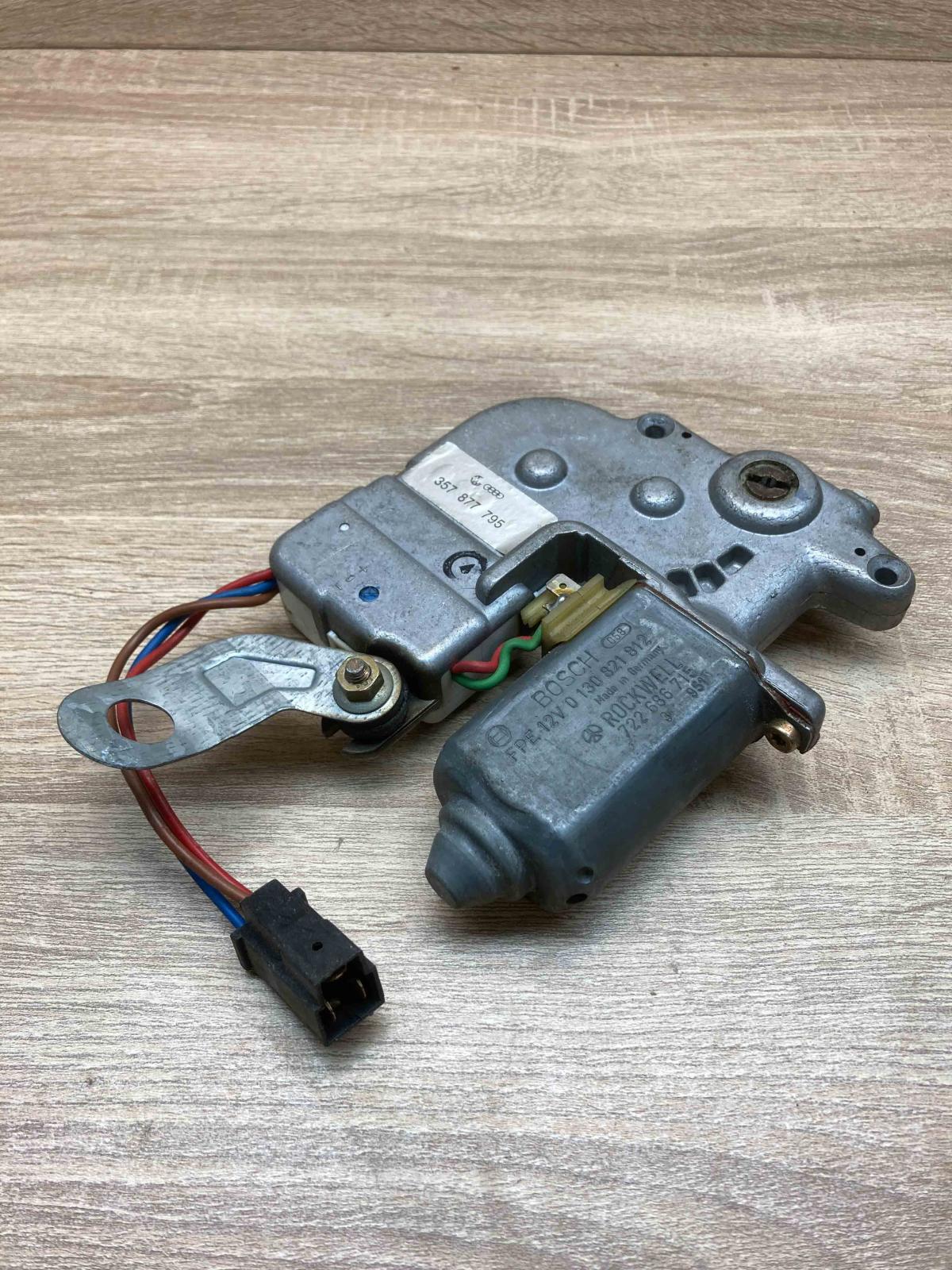 357877795 0130821812 Motor Sunroof motor/actuator Volkswagen PASSAT B4