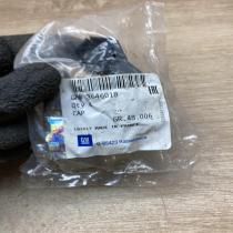 3646018   Wheel nut cap/cover Opel Astra H