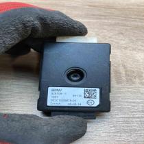 9289679   Aerial antenna amplifier BMW X6 F16