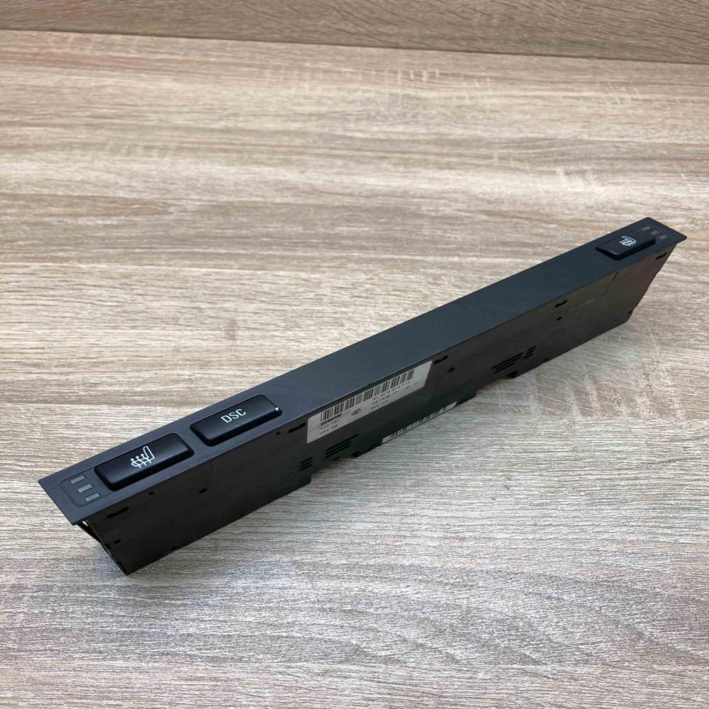 8373772 03742077  Seat heating switch BMW 5 E39