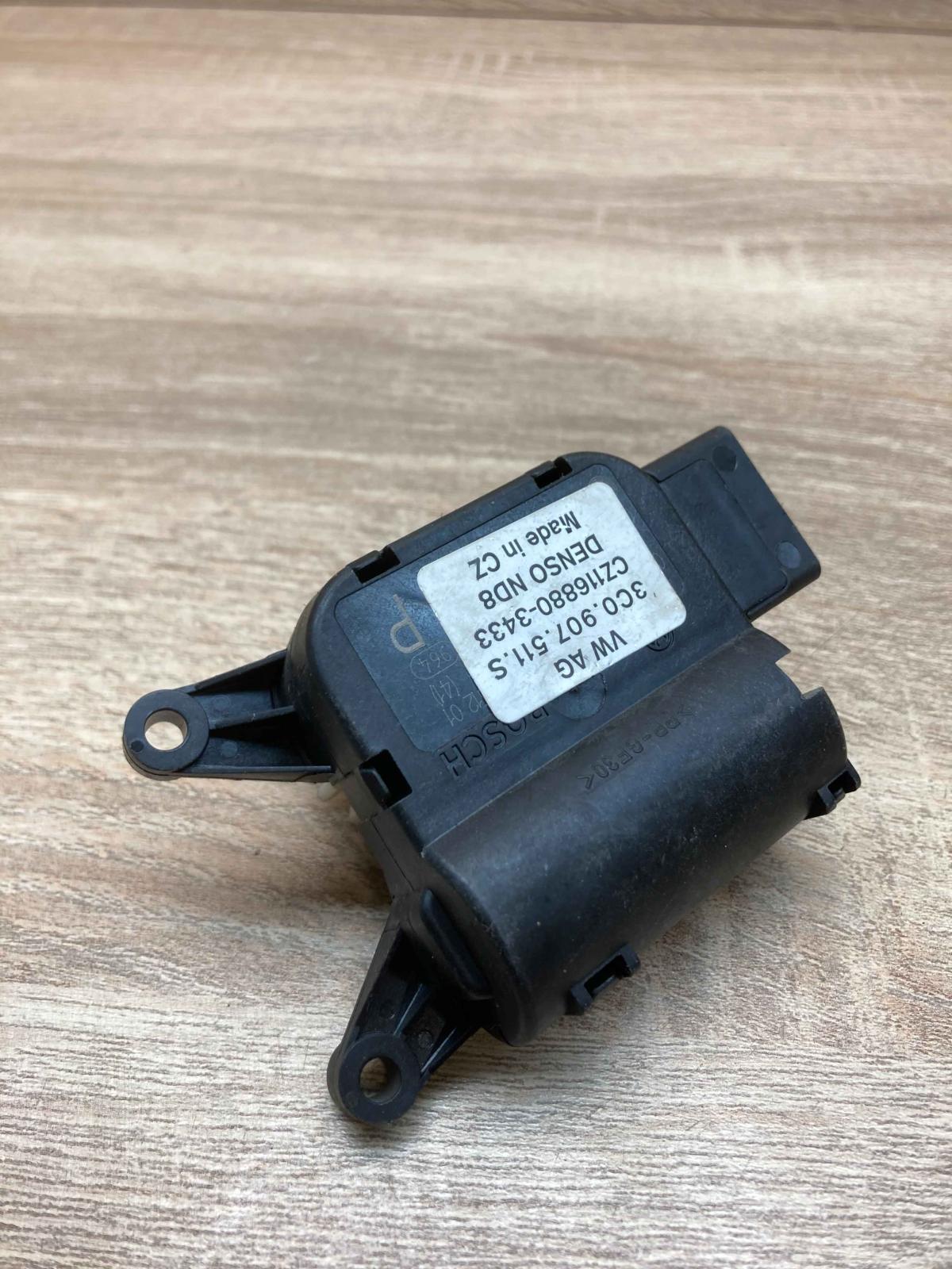 3C0907511S CZ116880 3433  Air flap motor/actuator Volkswagen PASSAT B6