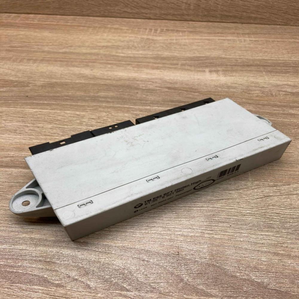 6921980 601 5004 007  Door control unit/module BMW 7 E65 E66