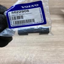 8622906   Roof trim bar molding cover Volvo V70