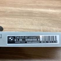 6958450 5WK48002A  Door control unit/module BMW 7 E65 E66