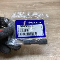 8622906   Roof trim bar molding cover Volvo V70