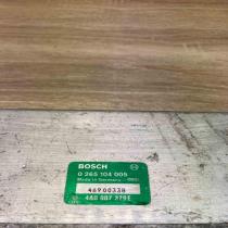 4A0907379E 0265104005 46900338 ABS control unit/module Audi 80 90 S2 B4