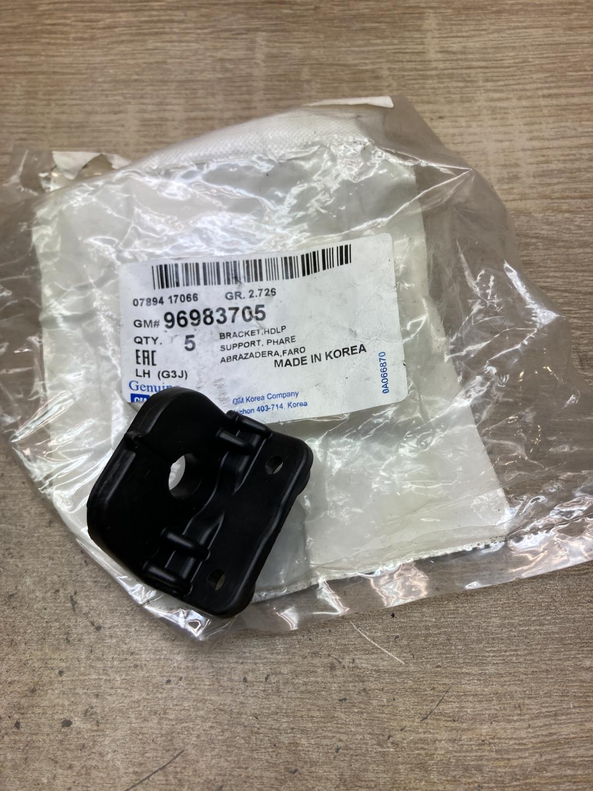 96983705   Headlight/headlamp mounting bracket Chevrolet Cruze