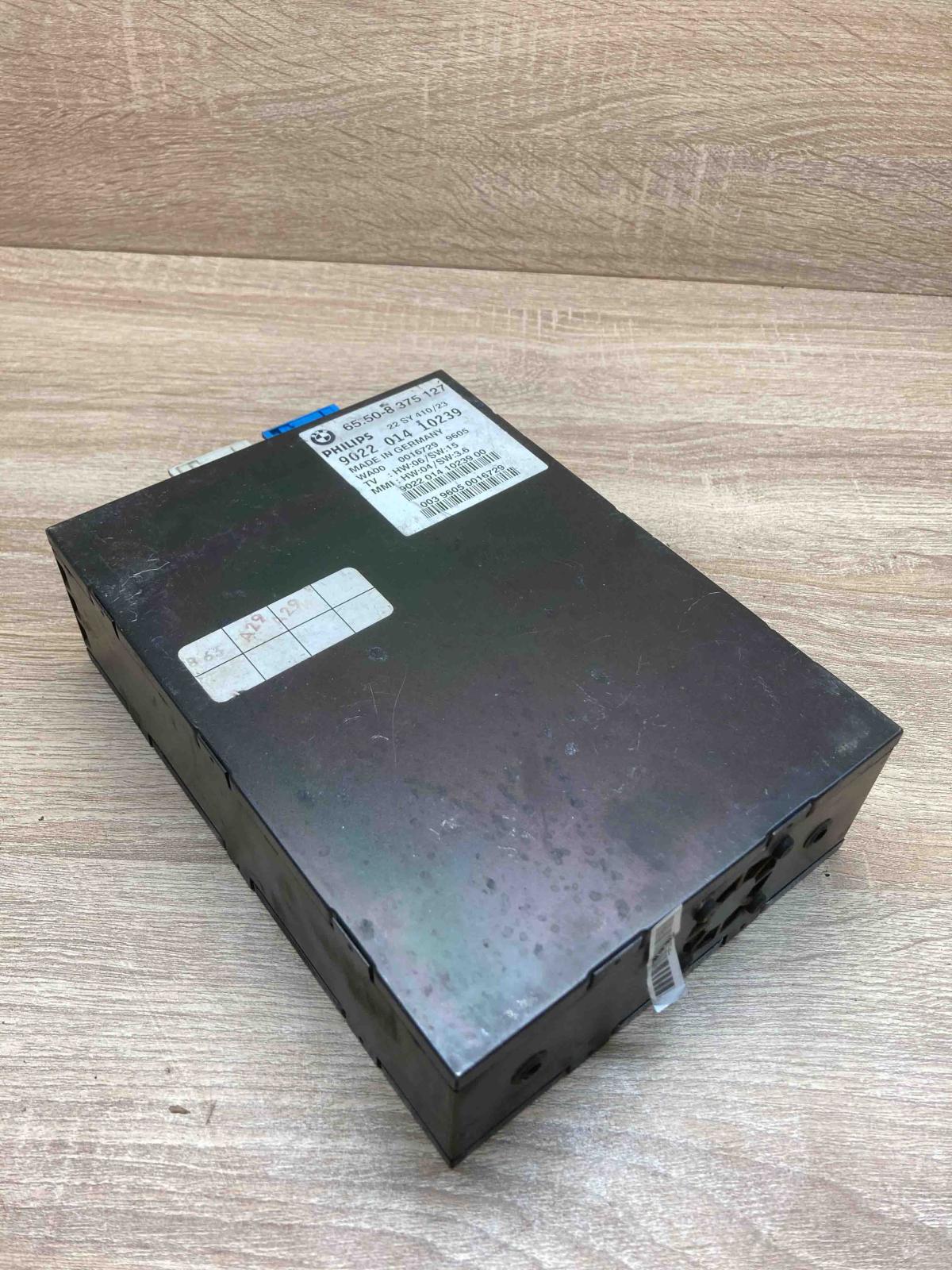 8375127   GPS navigation control unit/module BMW 7 E38