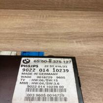 8375127   GPS navigation control unit/module BMW 7 E38