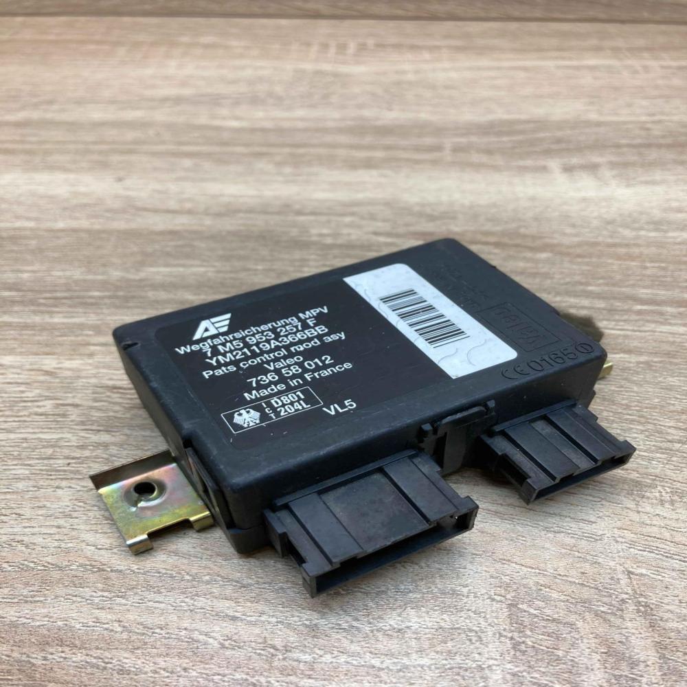 7M5953257F 73658012  Immobilizer control unit/module Ford Galaxy