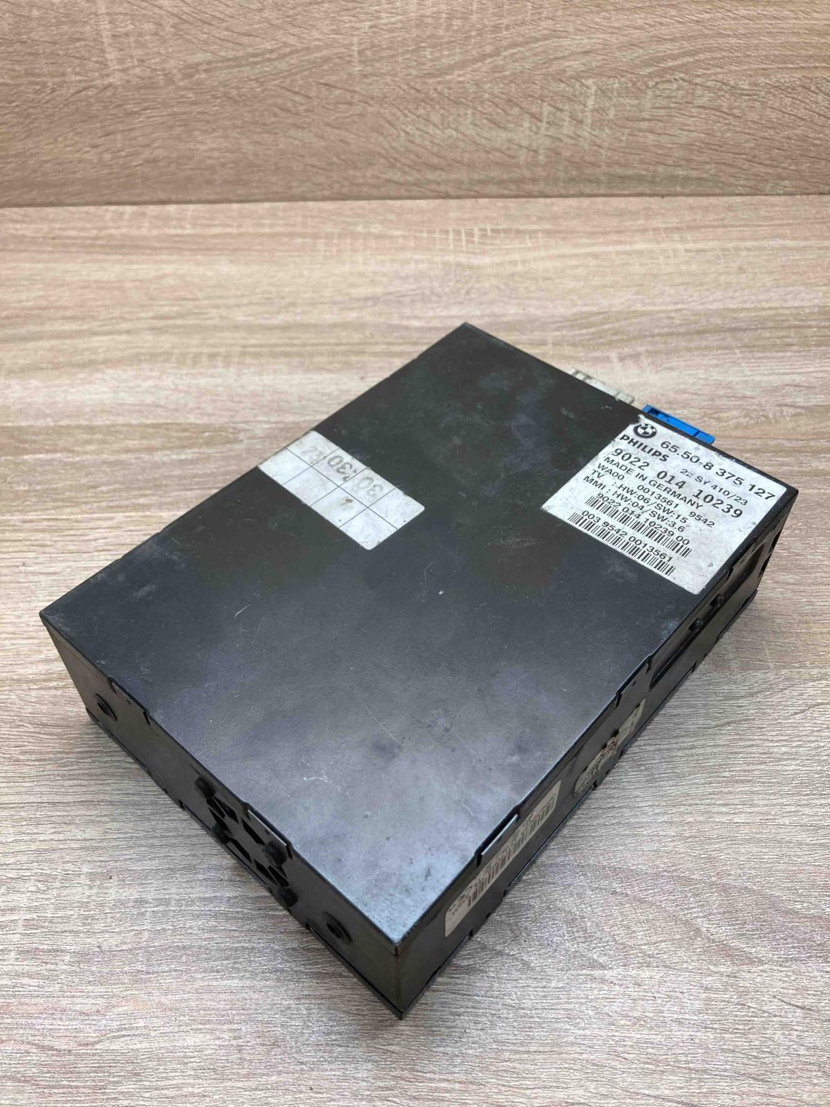 8375127   GPS navigation control unit/module BMW 7 E38