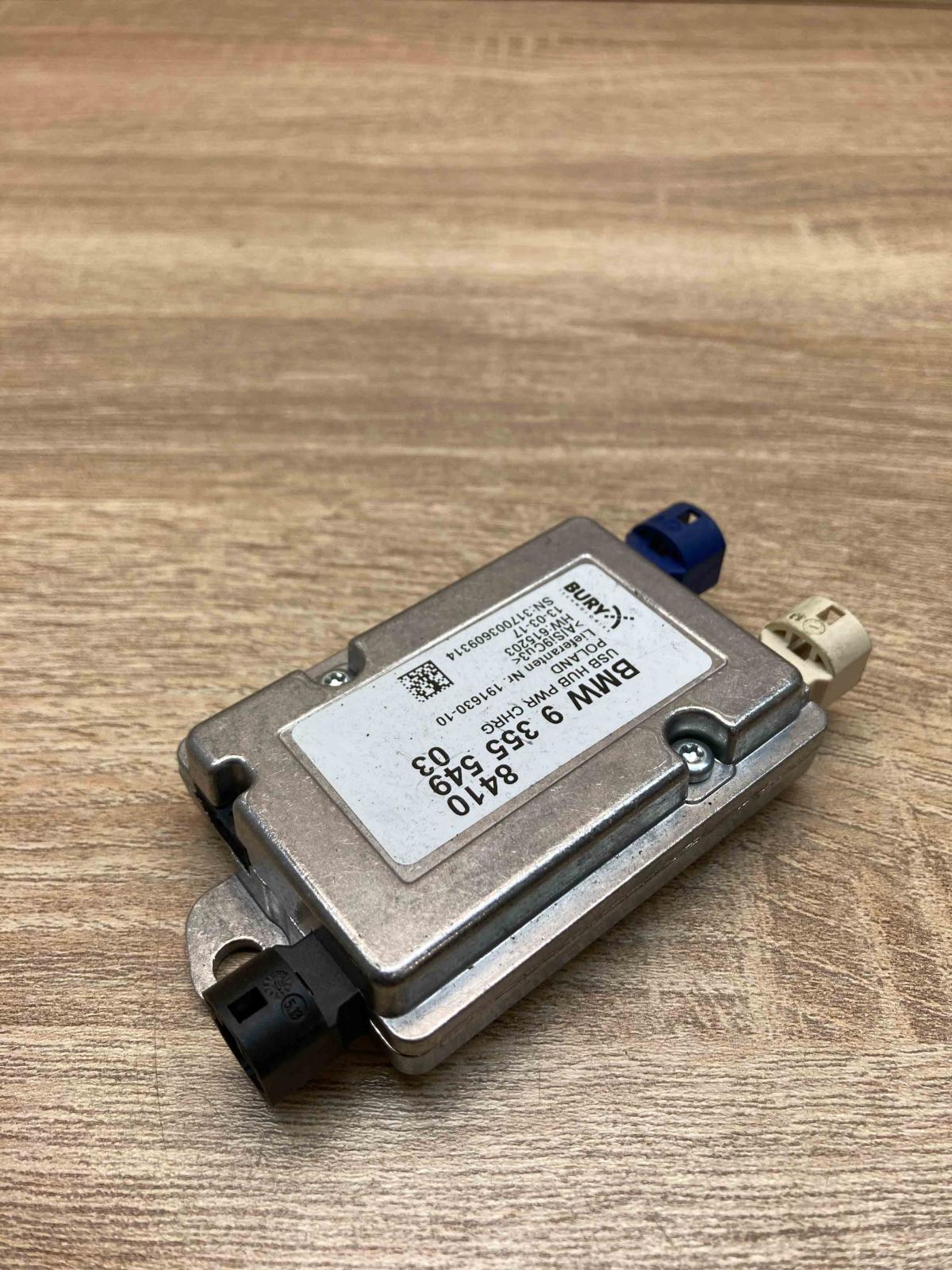 9355549   USB control unit BMW 7 G11 G12