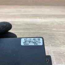 VST X BAS 01 KIT X AN 06 020061 Other control units/modules BMW 5 E39