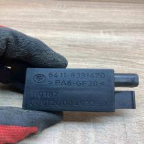 8391470 Used  Coolant fan relay BMW 5 E39