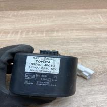 89040 48010 237000 2530  Alarm system siren Lexus RX 300