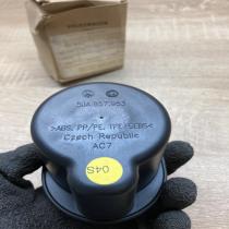 5JA857953  WAG Phone holder Cup holder Skoda Fabia Mk2 (5J)