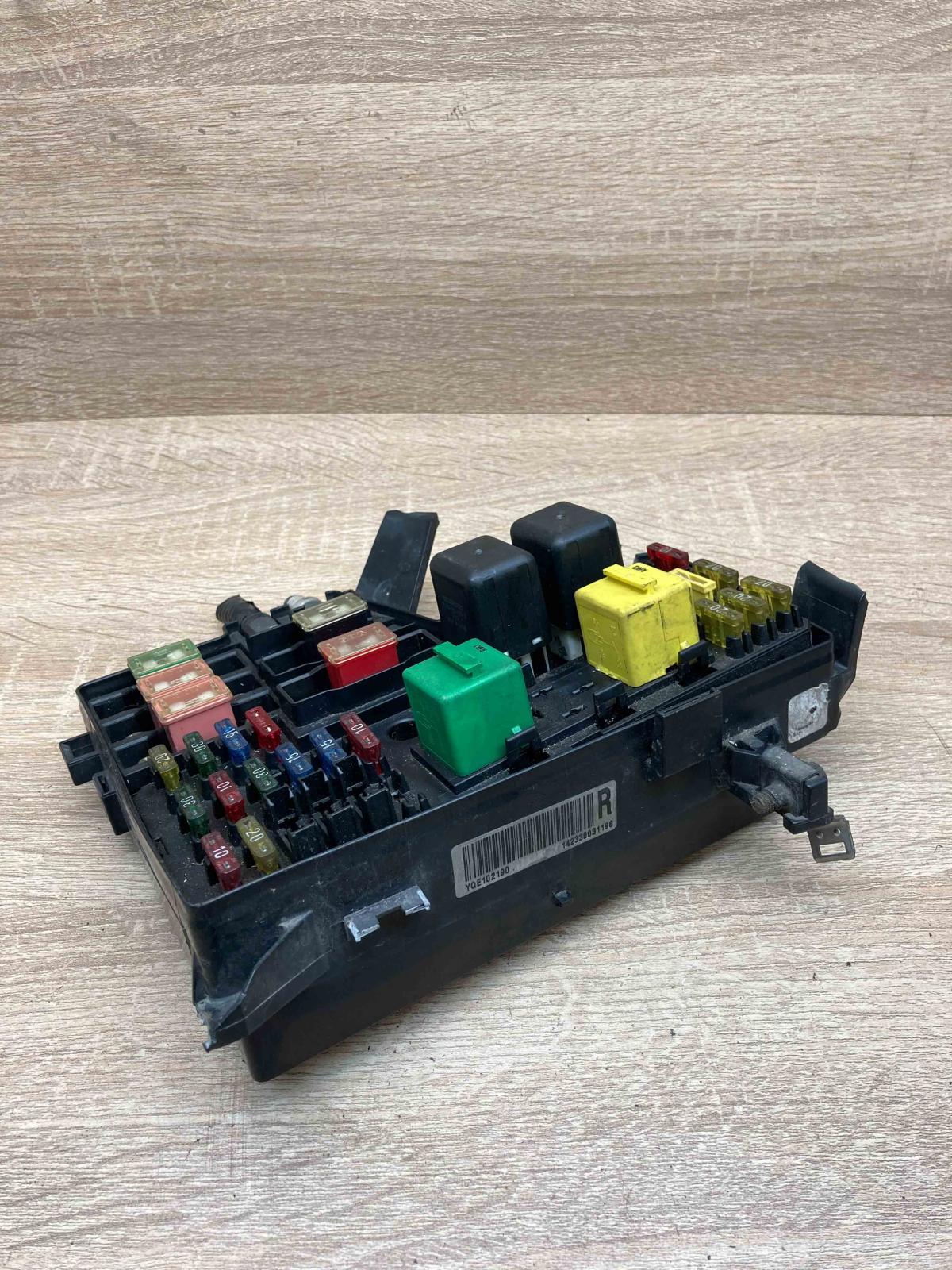 YQE102190 142330031198  Fuse box set Rover 620