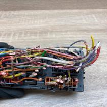 9459081380   Fuse module Peugeot 406
