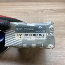 8200867976   Oil filter cover Renault 19