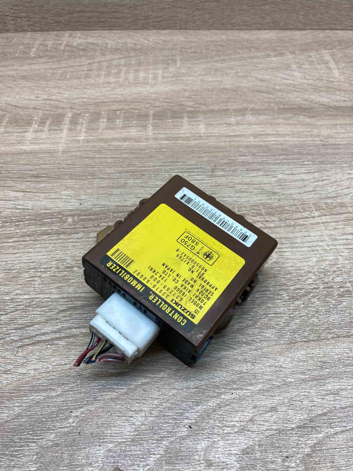 33970 60G02 627289 000  Immobilizer control unit/module Suzuki Baleno EG