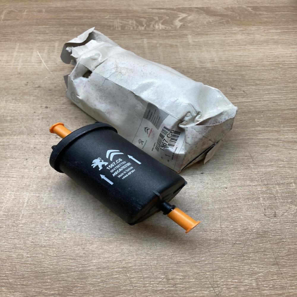 1567C6 9647867780  Fuel filter Peugeot 207