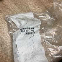 6441A5   Other engine bay part Peugeot 306