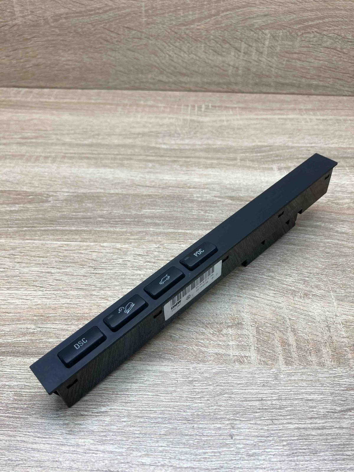 8373734 03742206  Parking (PDC) sensor switch BMW X5 E53