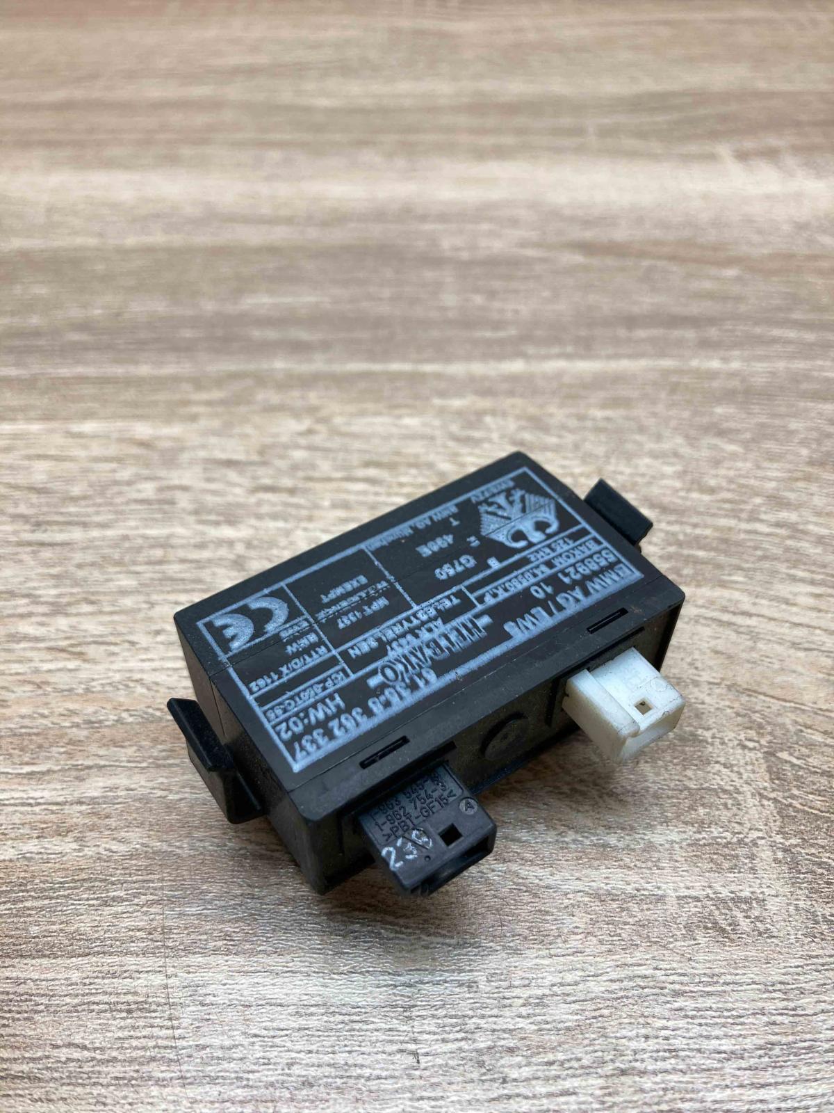 8362337   Immobilizer control unit/module BMW 3 E36