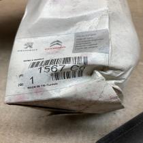 1567C6 9647867780  Fuel filter Peugeot 207