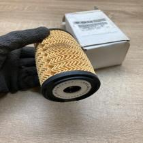 6000619752 001 6000619752  Oil filter cover Fiat Talento