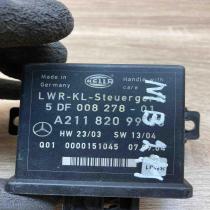 A2118209985 5DF008278 01  Light module LCM Mercedes-Benz E W211