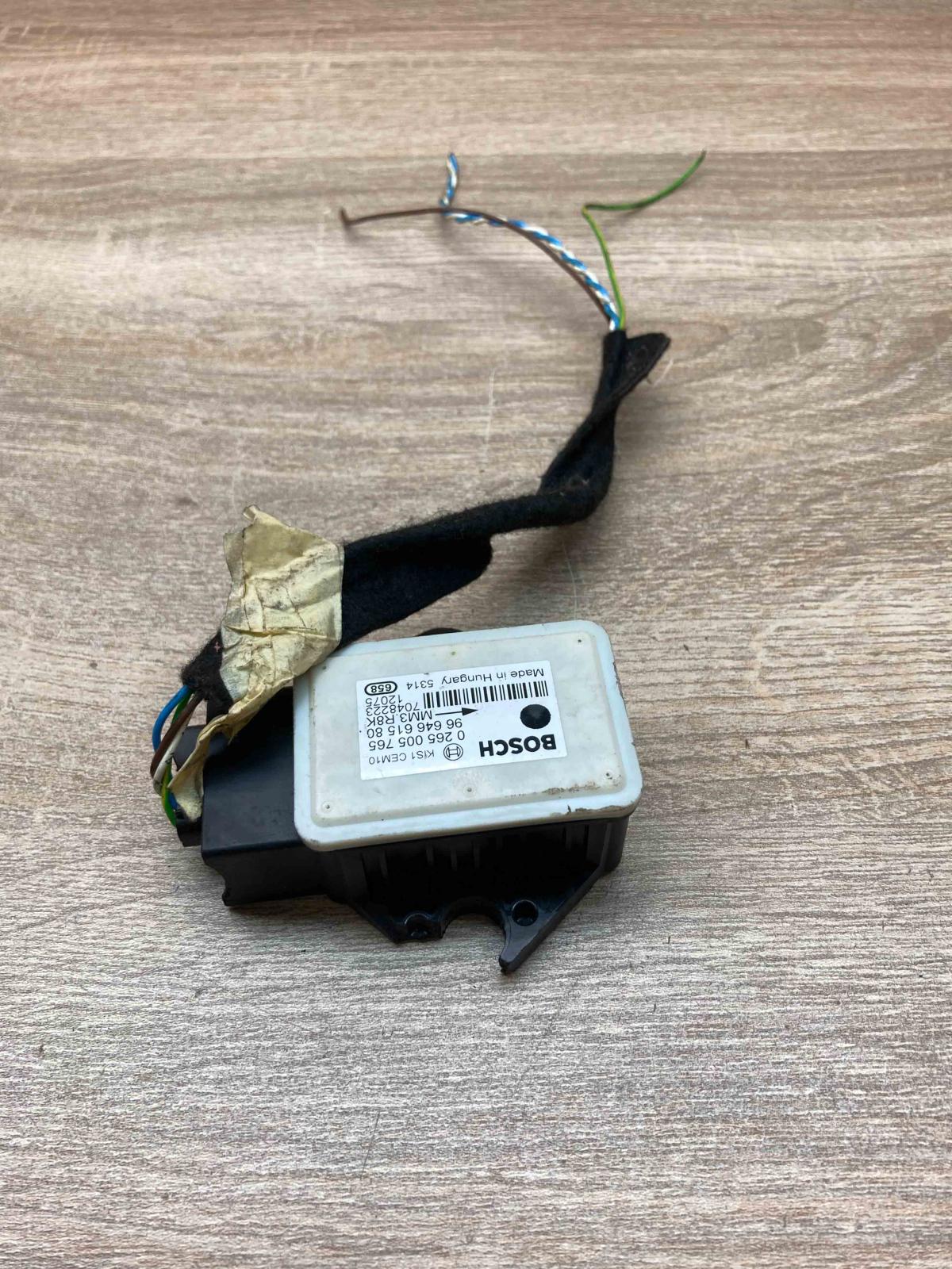 9664661580 0265005765  ESP acceleration yaw rate sensor Peugeot 3008 I