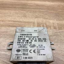 6905666 05393245  Immobilizer control unit/module BMW 3 E46
