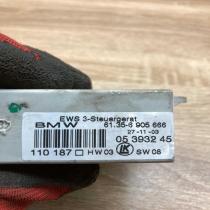 6905666 05393245  Immobilizer control unit/module BMW 3 E46
