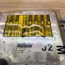 89170 50150 152300 6761 J2 Airbag control unit/module Lexus LS 430